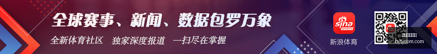 电竞赛事战,哪队新阵容,备受期待,博鱼体育官网,博鱼体育app下载