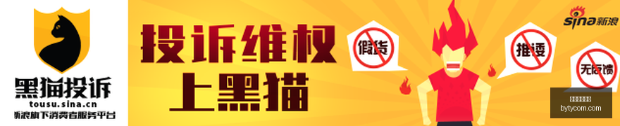 特雷杨,独步天下的,进攻天赋,博鱼体育官网,博鱼体育app下载