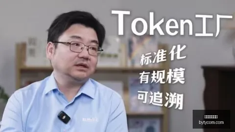 回归：多星归队，哈利伯顿利拉德火箭双星携手重塑战局终极指南