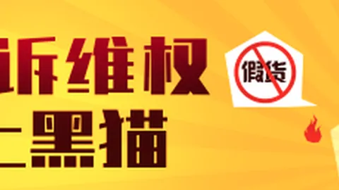 2026版2077解析：和歌子线索追踪，深入解析世界观文化，趣味剧透亮点解析